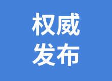 慢速/中速/快速丙網(wǎng)球場丙烯酸塑膠面層-新國標(biāo)環(huán)保材料
