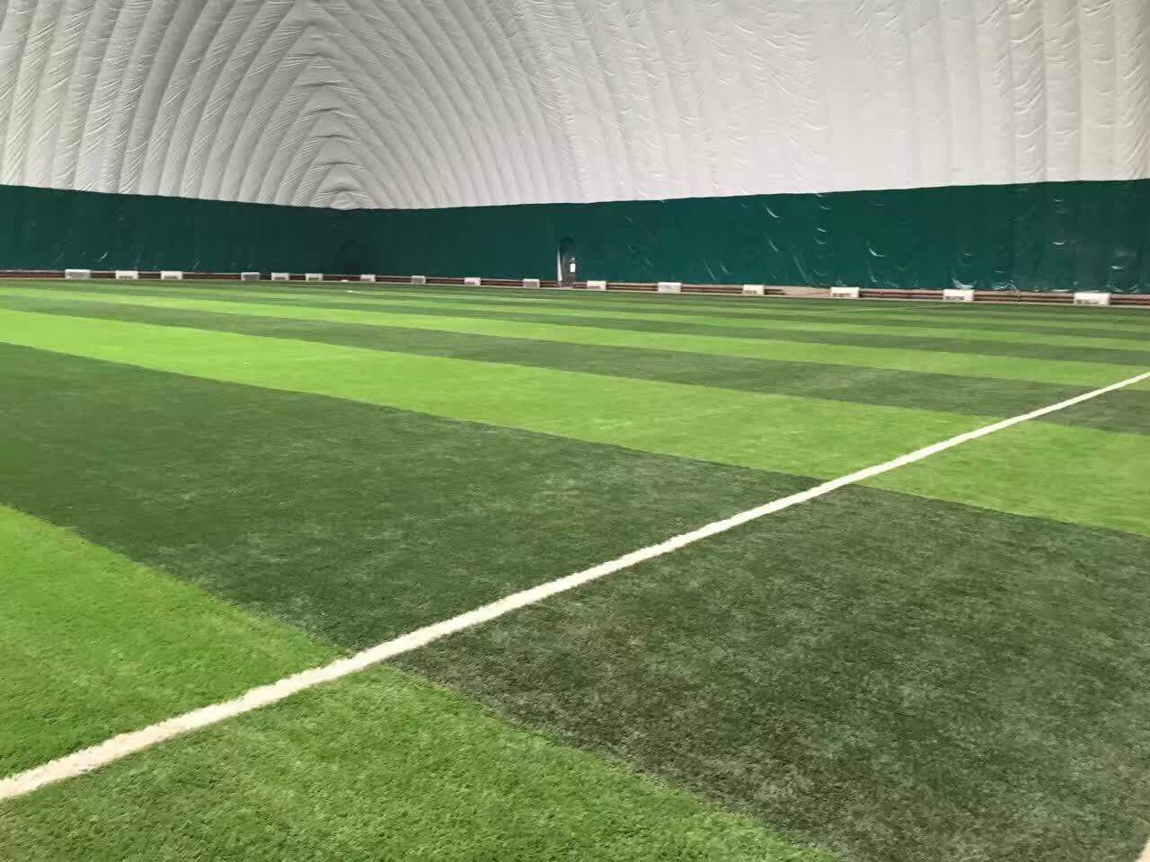 室內足球場