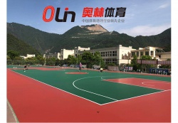 四川省綿陽市擂鼓八一中學運動場_戶外運動地面案例_廣東