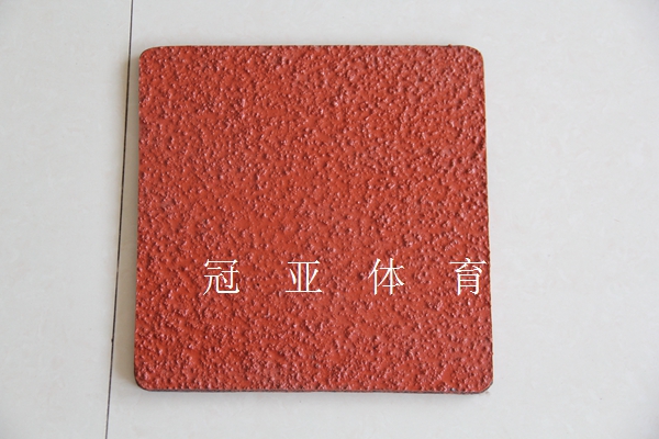 混合型<a href=http://www.cnzcn.net.cn target=_blank class=infotextkey>塑膠跑道</a>