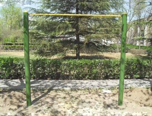 地埋單杠、軍用單杠、室內單杠
