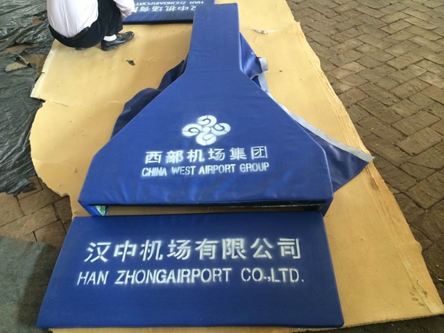 籃球架保護套