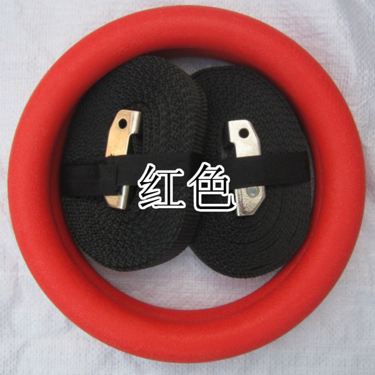 <a href=http://www.cnzcn.net.cn target=_blank class=infotextkey>健身</a>吊環