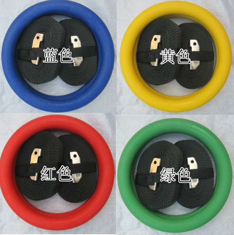 <a href=http://www.cnzcn.net.cn target=_blank class=infotextkey>健身</a>吊環