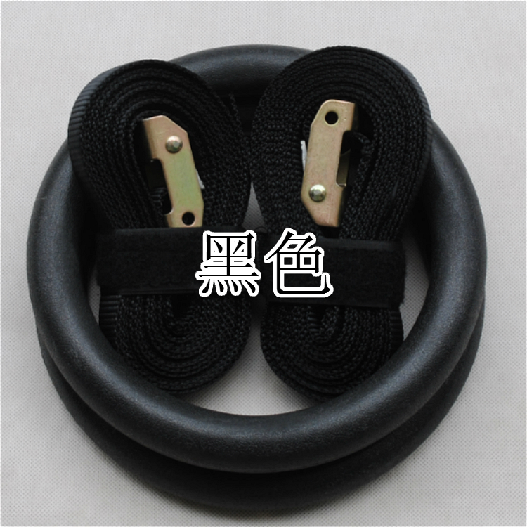 <a href=http://www.cnzcn.net.cn target=_blank class=infotextkey>健身</a>吊環