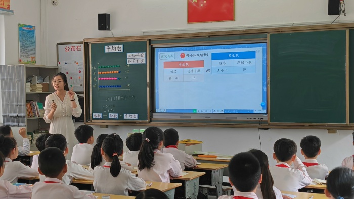 結(jié)對(duì)幫扶研教學(xué)，攜手共進(jìn)促提升