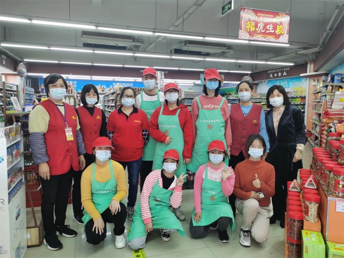 跟崗實習練技能，學習積累奮前程