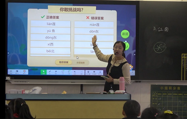 凝心聚力促教研 同伴互助共成長