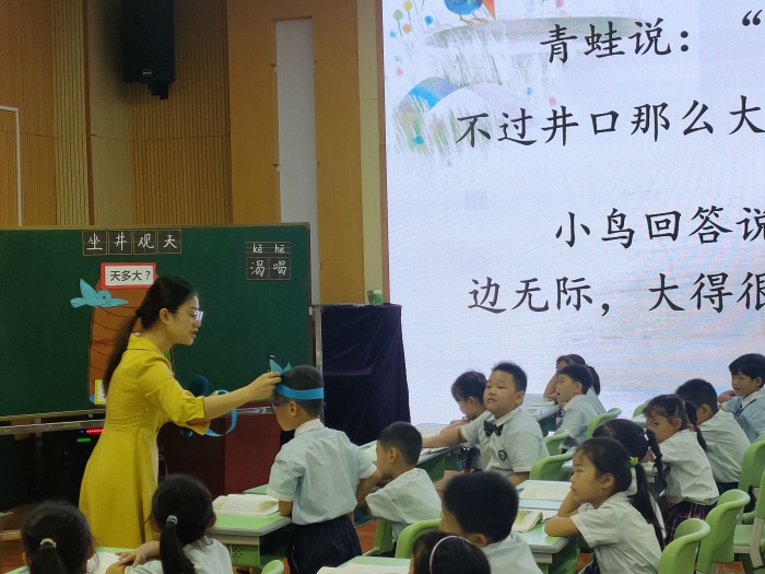 龍瑞小學游曉璇老師代表沙溪鎮參加中山市片區語文素養大賽喜獲佳績