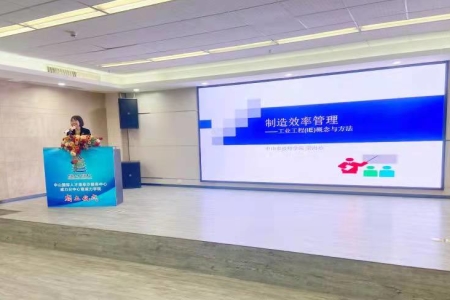 當(dāng)好企業(yè)“服務(wù)員”！阜沙鎮(zhèn)成立威力學(xué)院