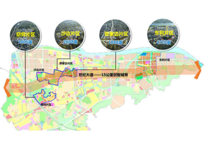 【以此為準】【火炬工改】灣區之上火炬擔當1004(1)891.png