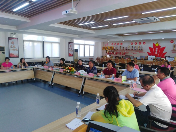 中山市石岐實(shí)驗(yàn)小學(xué)舉行廣東省教育信息化融合創(chuàng)新專(zhuān)項(xiàng)課題結(jié)題匯報(bào)會(huì)