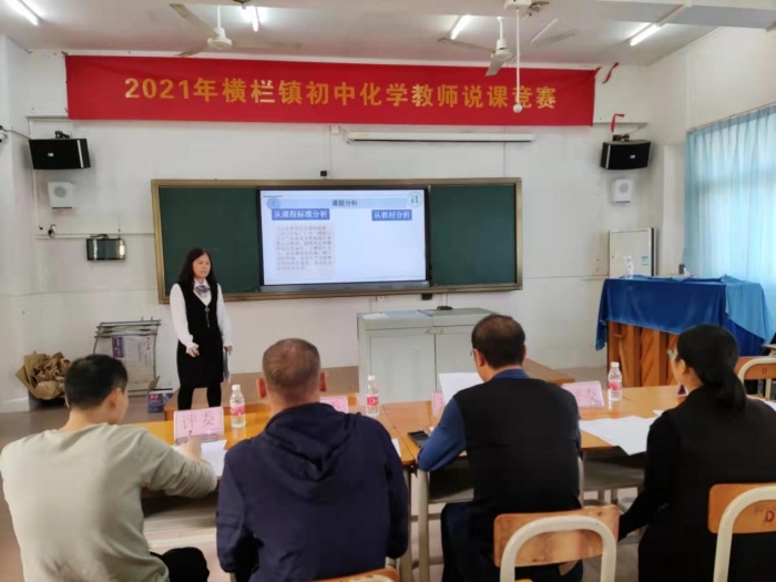 科研提質(zhì)，以說(shuō)促教