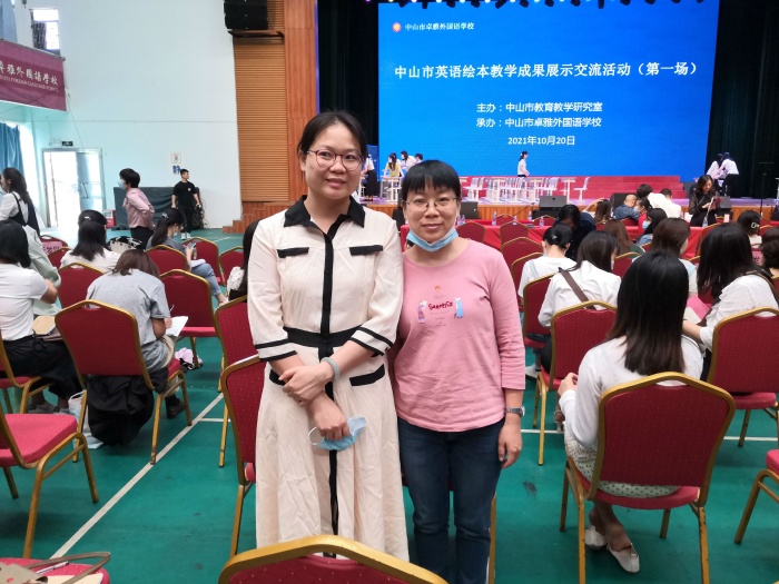 學(xué)人之長(zhǎng)，補(bǔ)己之短