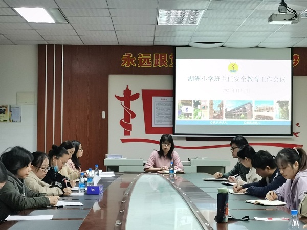 聚焦常規管理 分享育人智慧