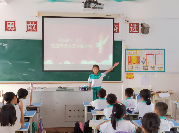 誦讀經典，書寫新華章