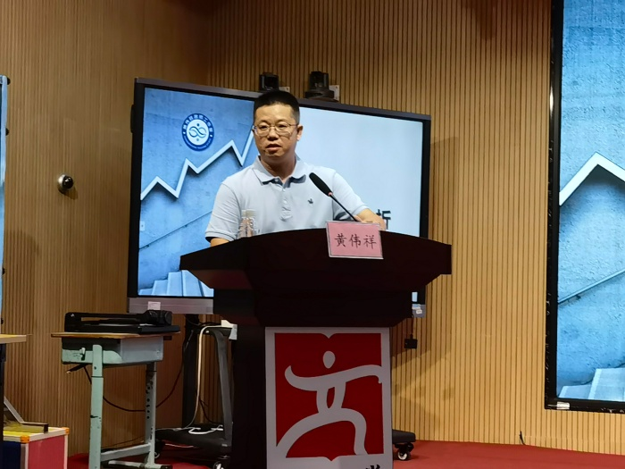 力學(xué)篤行，研無(wú)止境