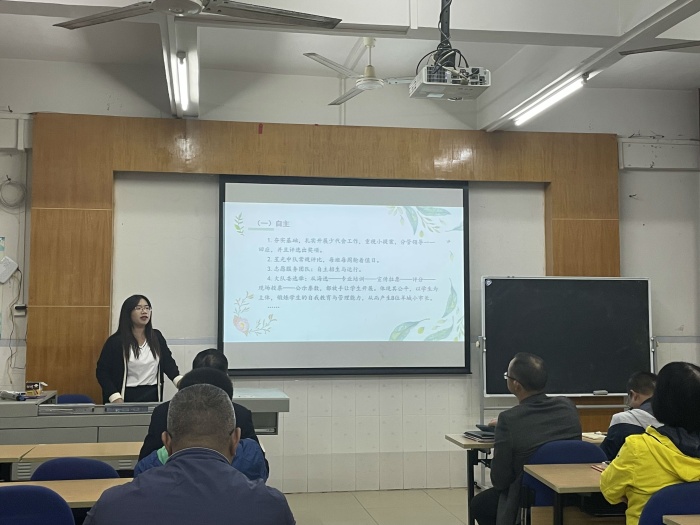 跟崗學習促提升，蓄力揚帆再起航