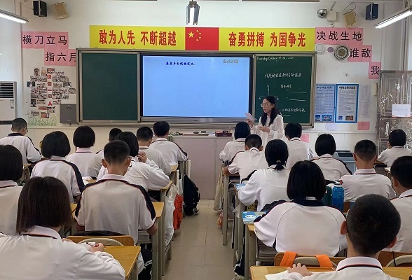 迎教學視導，促專業發展