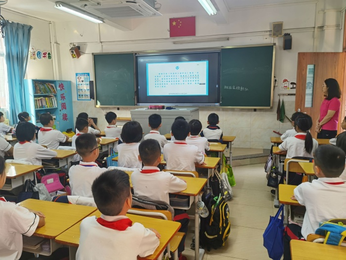 守護花開，共建美好未來