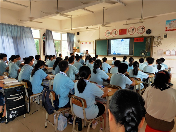 溪角牛角同攜手，教研教改譜新篇