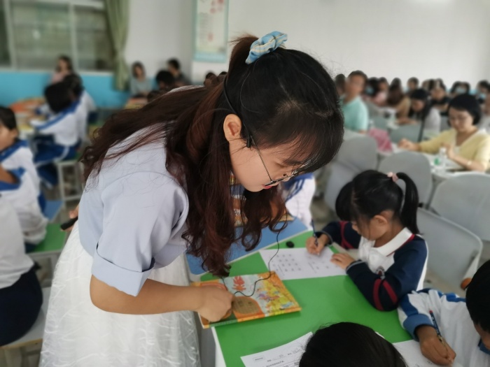 從一開始，“語”你同行