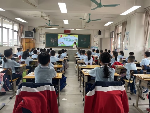預防校園欺凌，共建和諧校園