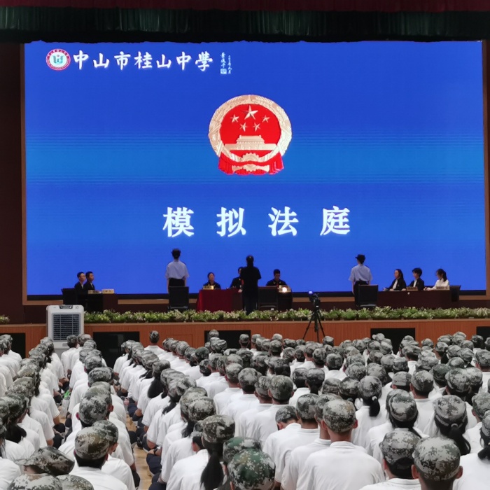 模擬法庭進(jìn)桂山，法治思想潤心田
