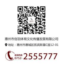 球場<a href=http://www.cnzcn.net.cn target=_blank class=infotextkey>塑膠跑道</a>