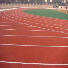 厚冠小區塑膠混合型跑道 環保塑膠跑道 體育場塑膠跑道公園塑膠跑道