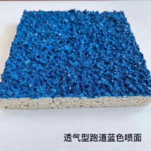 厚冠塑膠跑道廠家 陜西洛川新國標塑膠跑道施工方便價格優惠