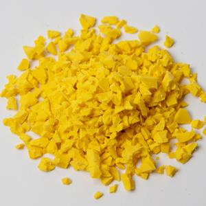 國際田聯(lián)”認(rèn)定體育場地面層的新型頂級(jí)材料