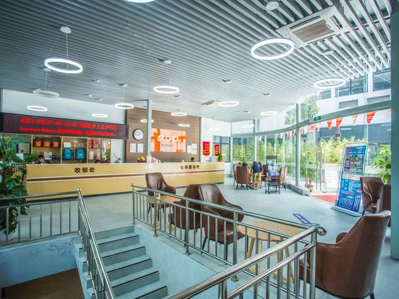 奧龍堡優活--廣紙店