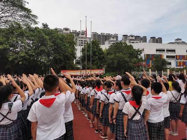開發區中心小學開展愛國主義主題教育活動