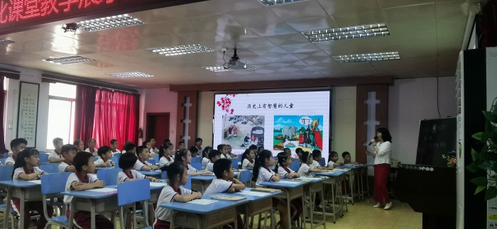 開發區第一小學：古聲古韻傳情，如切如磋求精
