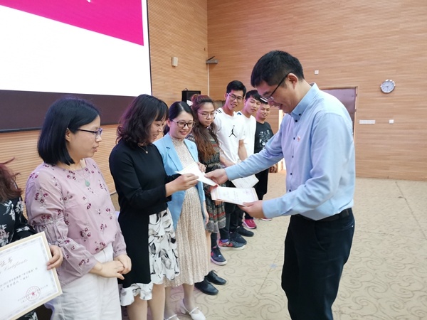 奮進新時代，爭做學習人：開發區中心小學舉行“學習強國學習達人”表彰會