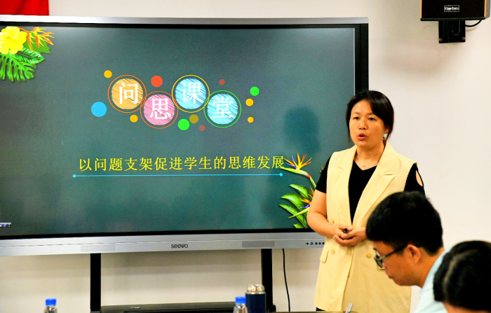 創范式課堂 促教學成長