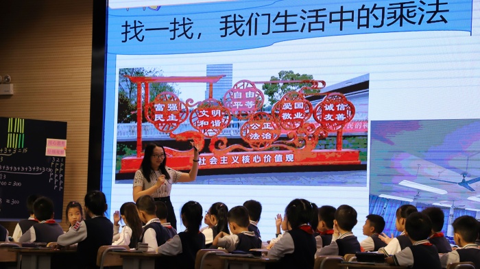 開(kāi)發(fā)區(qū)第六小學(xué)聯(lián)合紀(jì)念小學(xué)開(kāi)展同課異構(gòu)活動(dòng)