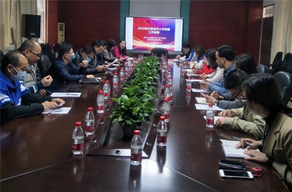 開發區中心小學：迎檔案檢查，促規范管理