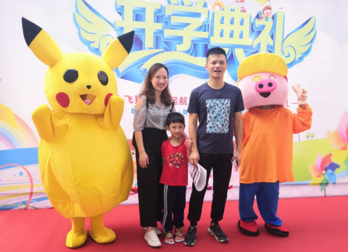 開發區第二小學舉行“童心飛翔 夢想起航”開學典禮