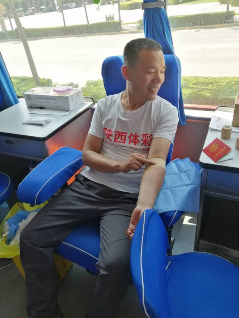 體育產業