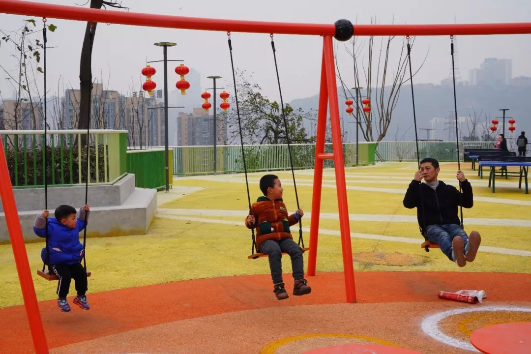社區體育公園