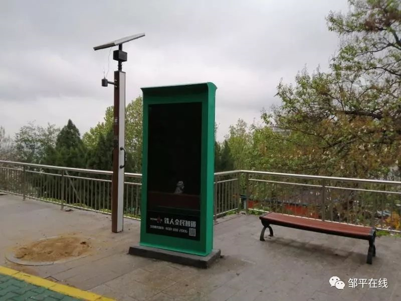 <a href=http://www.cnzcn.net.cn target=_blank class=infotextkey>健身</a>步道