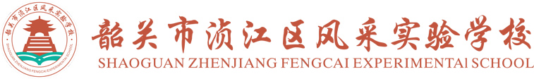 學校校徽vi設計