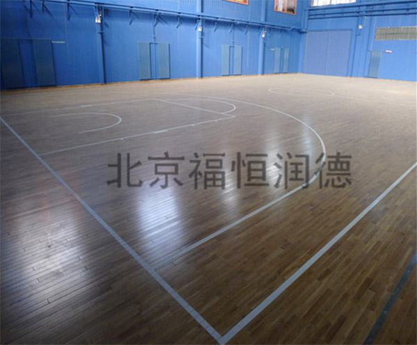 學校籃球場館木地板