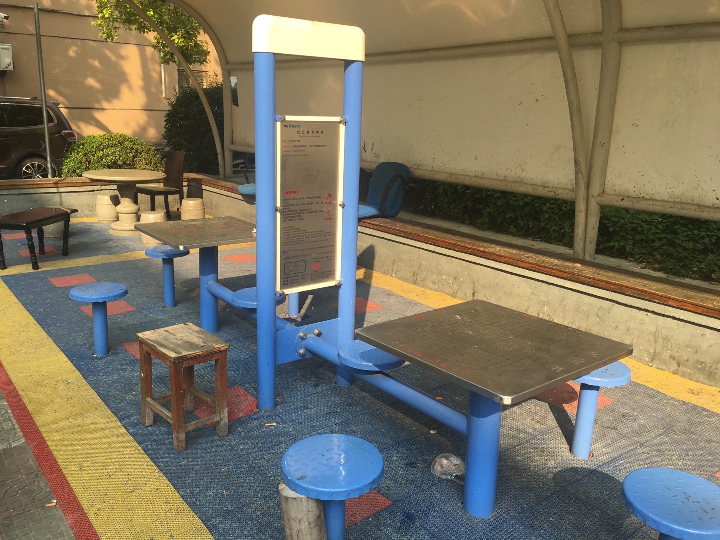 雙立柱棋牌桌