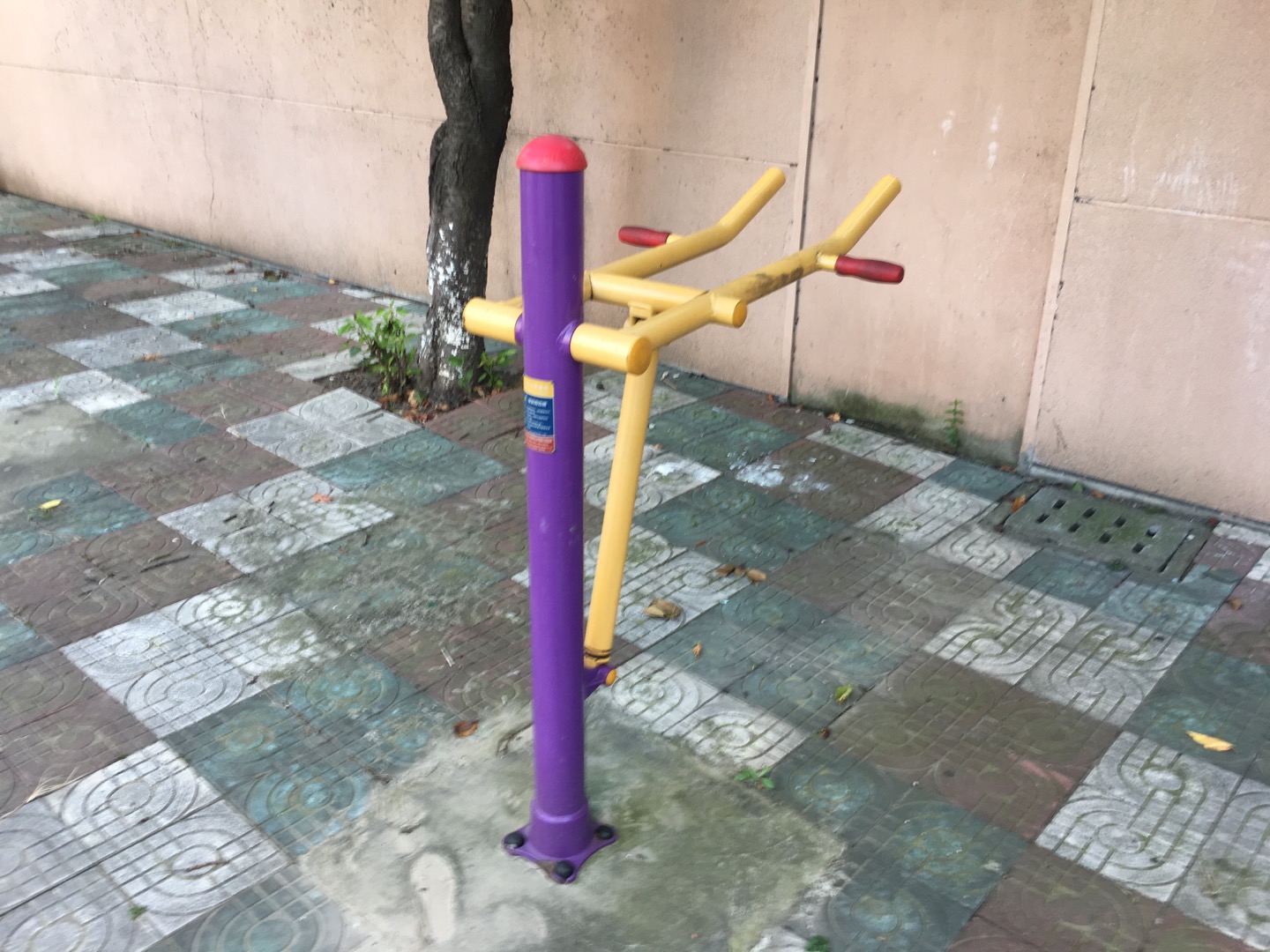 上肢鍛煉器