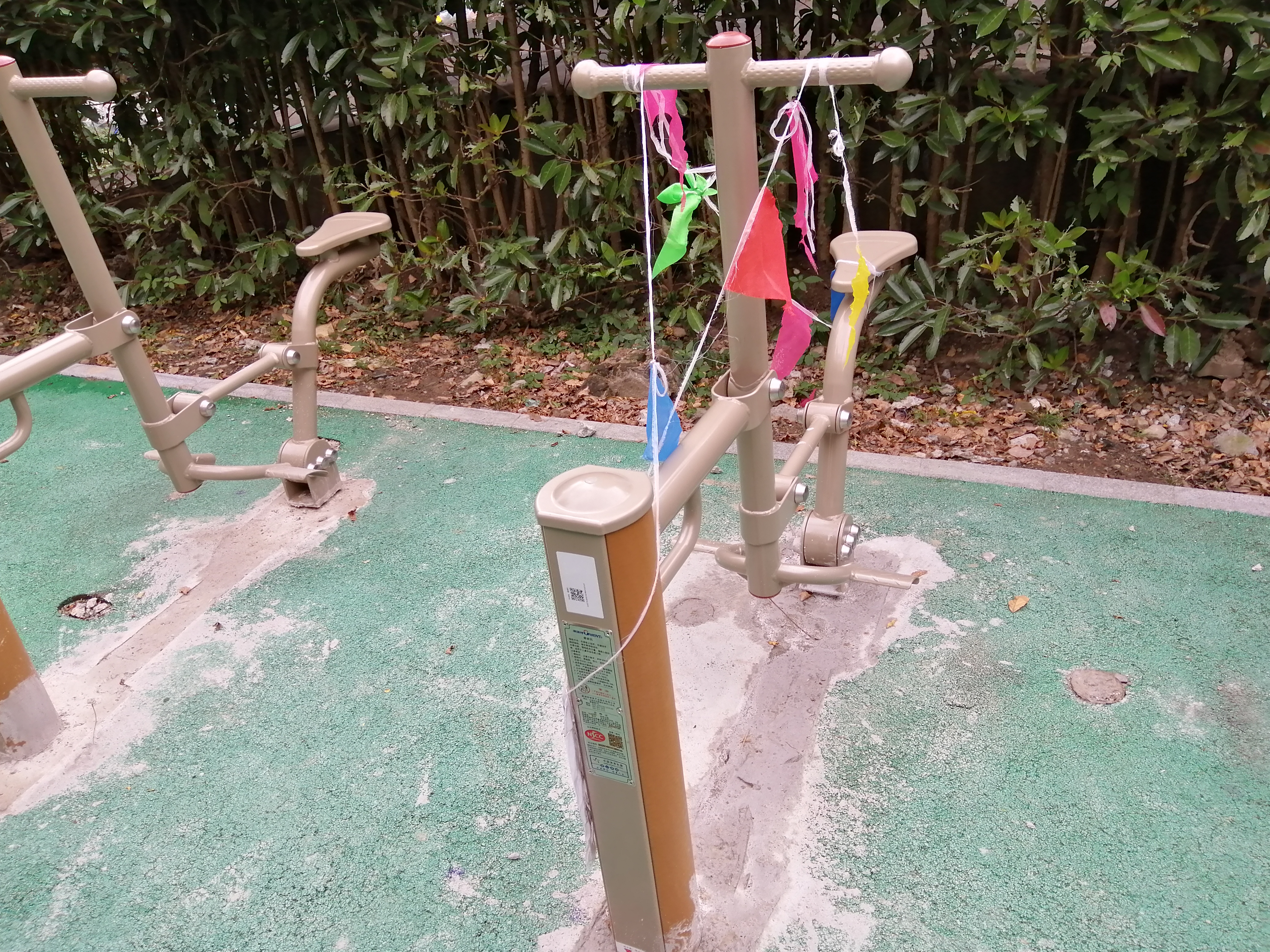 騎馬機