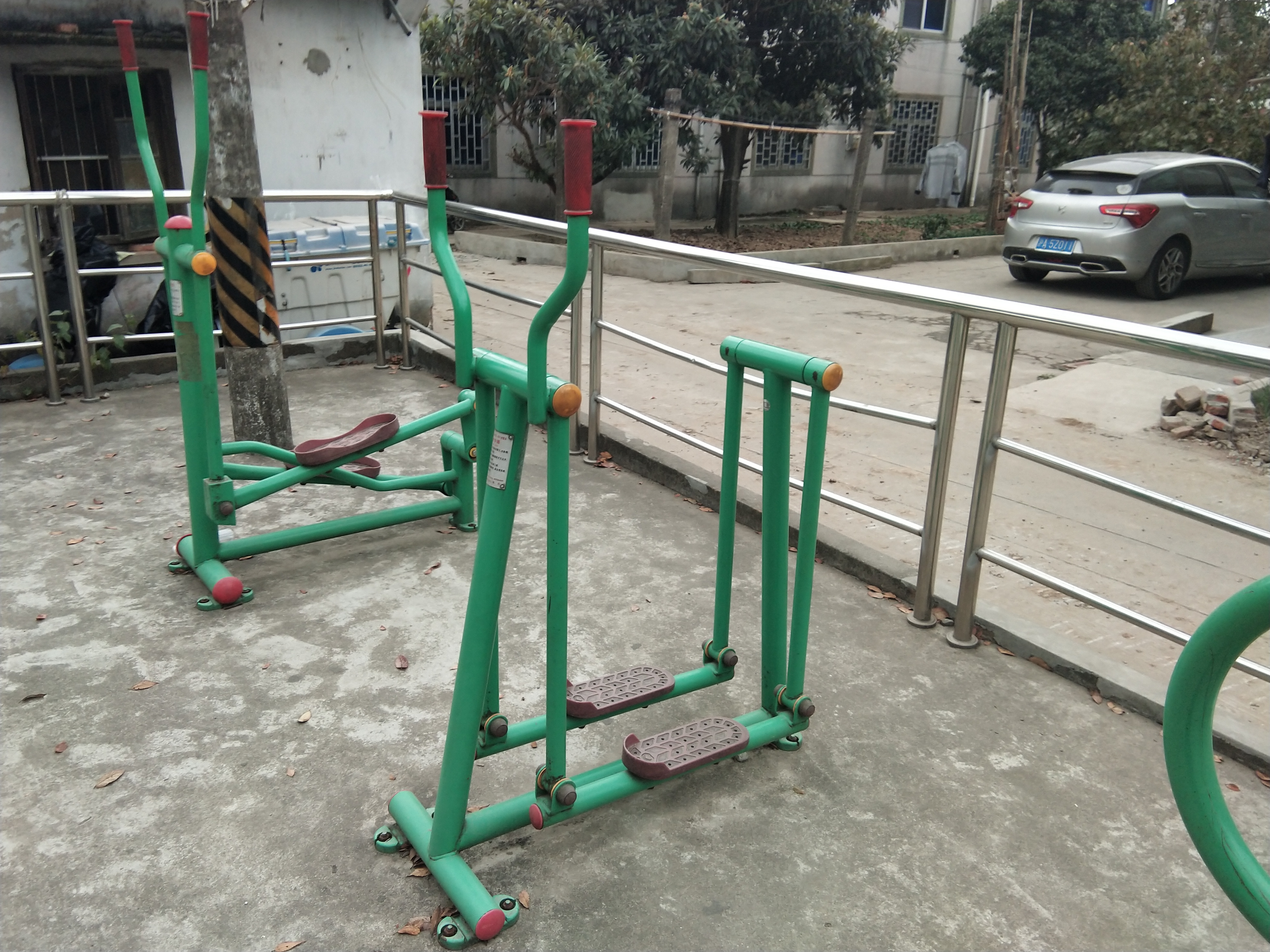 其 它