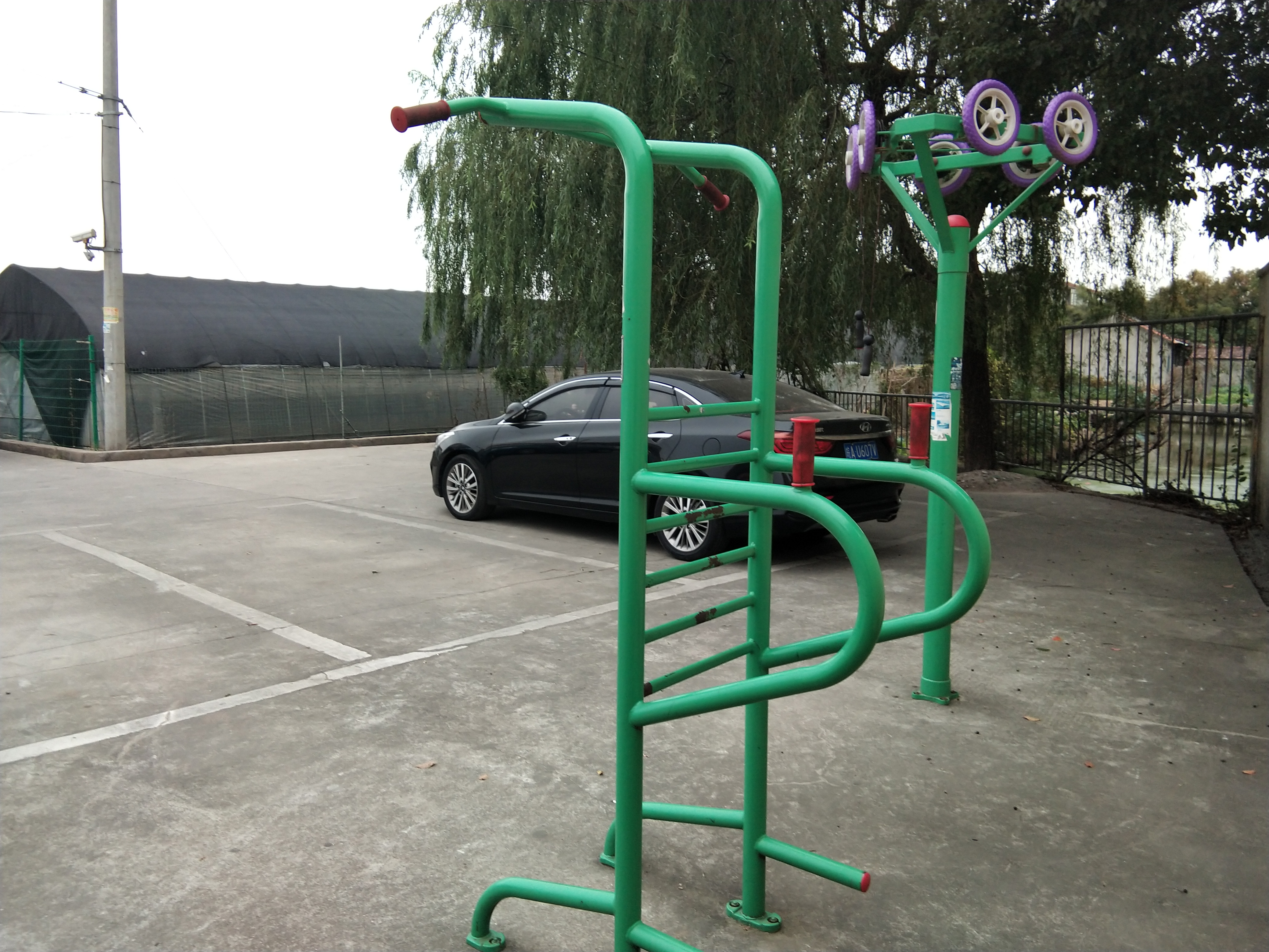 其 它